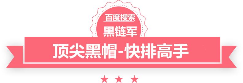 西甲-红蓝军全场0射正 巴萨0-1皇社各赛事7连胜遭终结